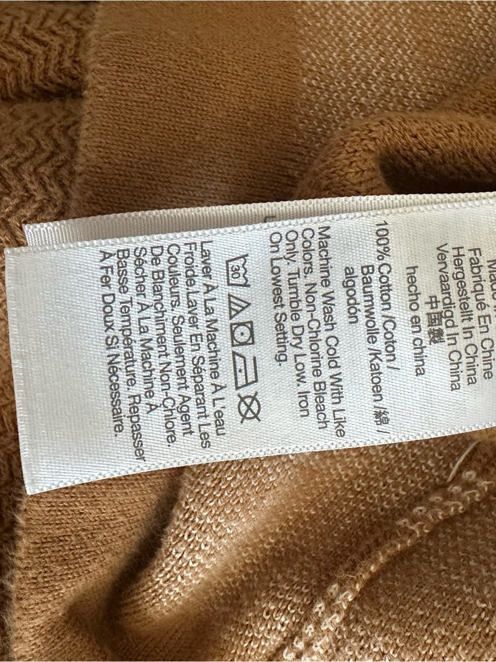 Madewell Men's 100% Cotton Knit Polo Cardigan Sweater Brown Cream Medium - Picture 7 of 8